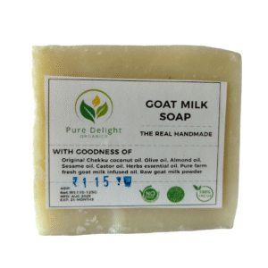 Sample Product - (உயிரெழுத்து)